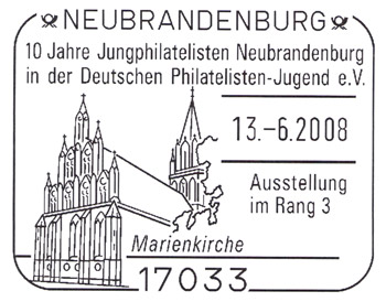 Stempel Marien Kirche Neubrandenburg