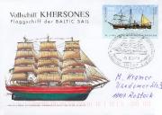 Briefmarken Jugend und Philatelie in Mecklenburg-Vorpommern