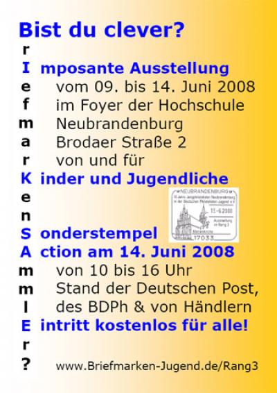 Ausstellung in der Hochschule Neubrandenburg